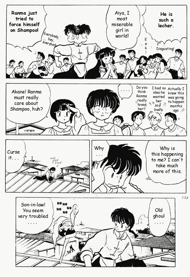 Ranma 1/2 Chapter 231 16